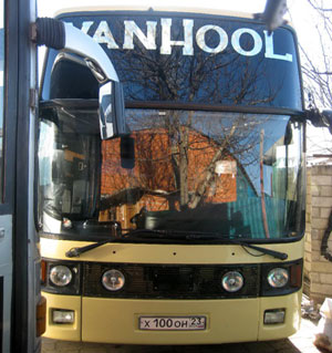 автобус Лабинск Москва